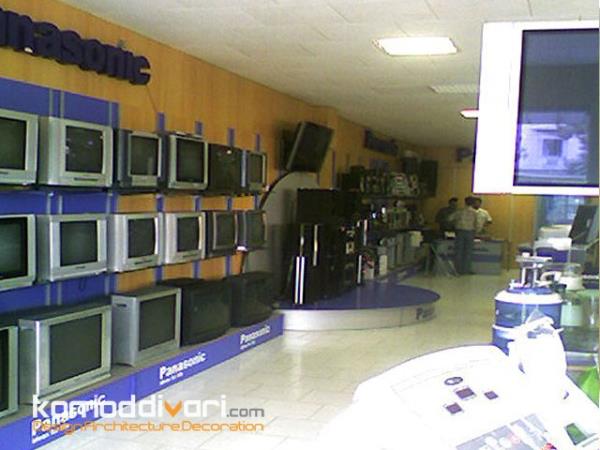 بازسازی  فروشگاهی
