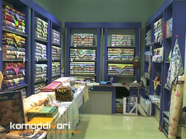 بازسازی  فروشگاهی