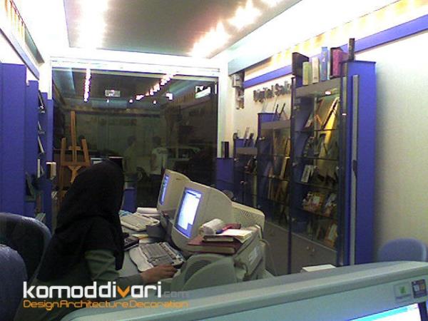 بازسازی  فروشگاهی