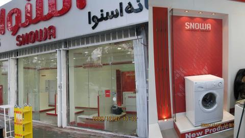 بازسازی دکوراسیون فروشگاهی