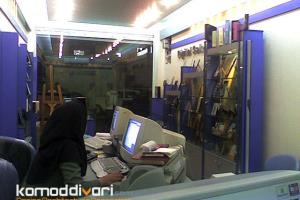 بازسازی  فروشگاهی